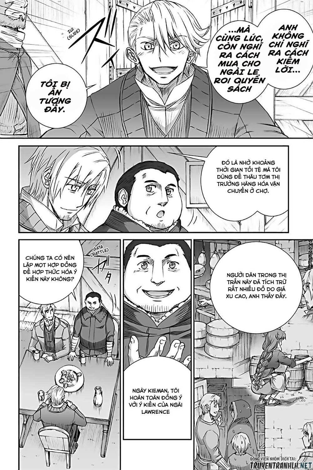 Ookami To Koushinryou Chapter 73 - 21