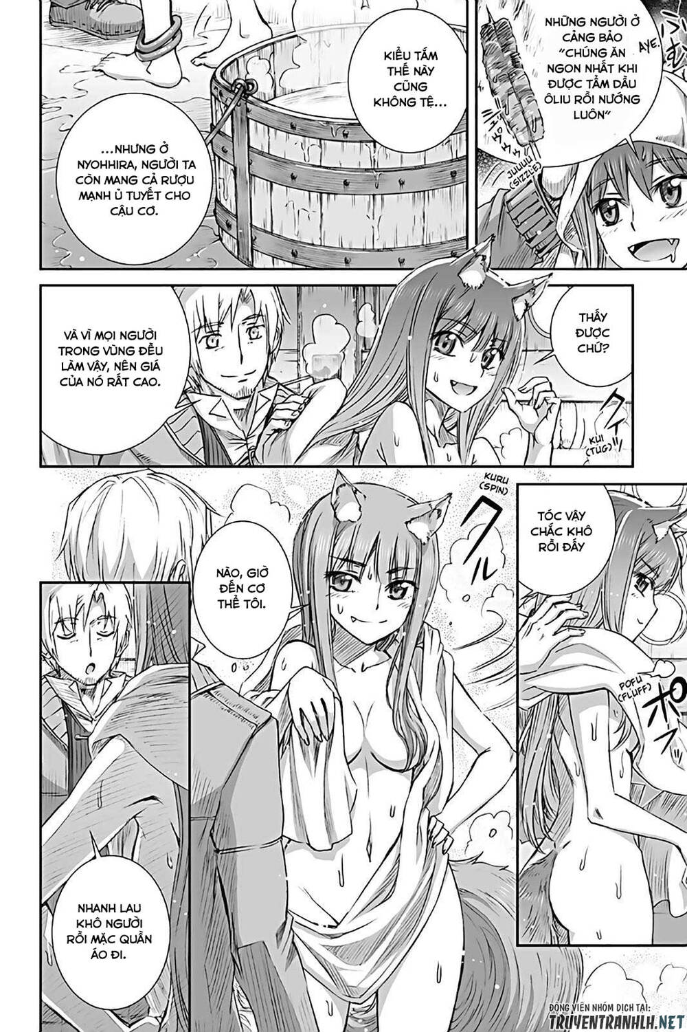 Ookami To Koushinryou Chapter 73 - 5