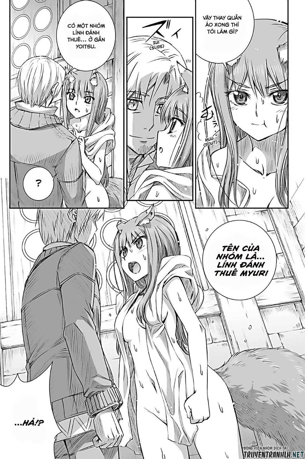 Ookami To Koushinryou Chapter 73 - 6