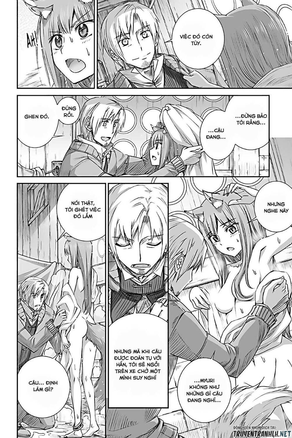 Ookami To Koushinryou Chapter 73 - 9