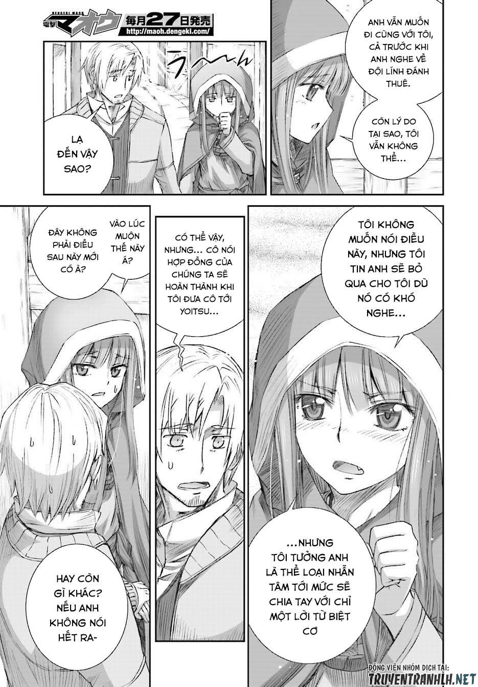 Ookami To Koushinryou Chapter 74 - 14