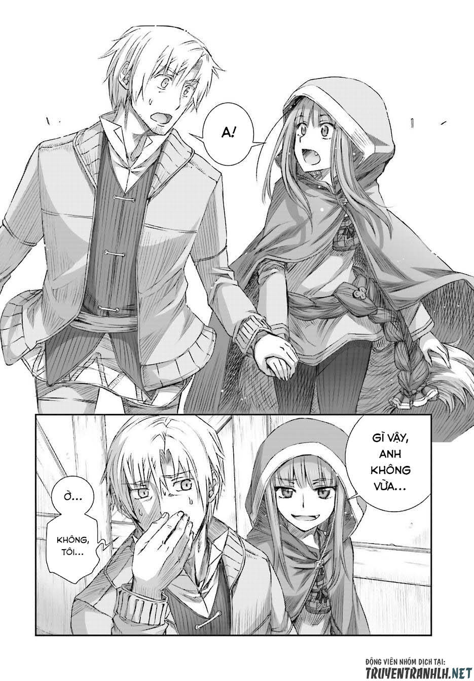 Ookami To Koushinryou Chapter 74 - 15