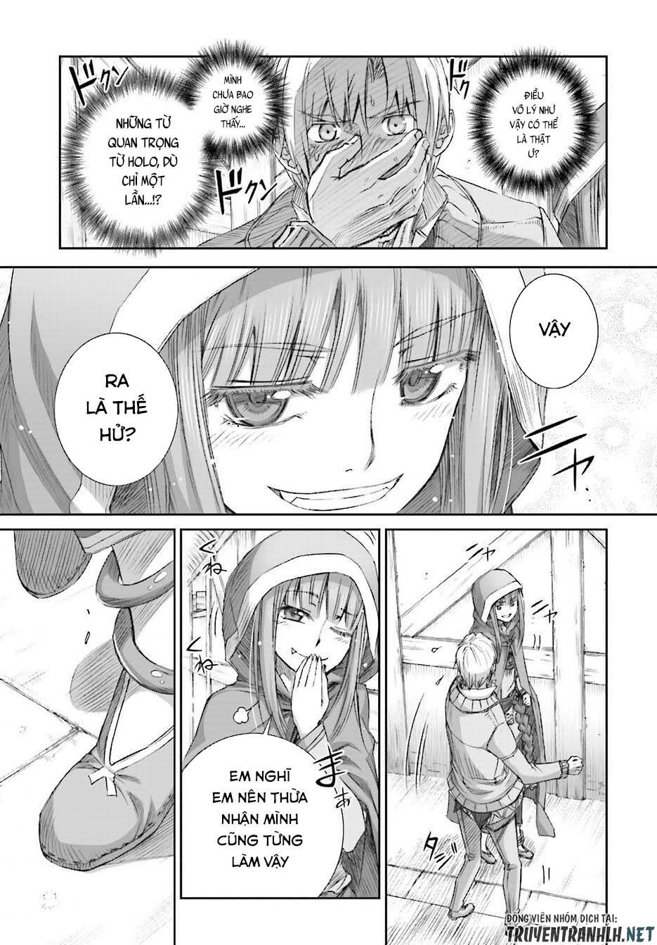 Ookami To Koushinryou Chapter 74 - 16