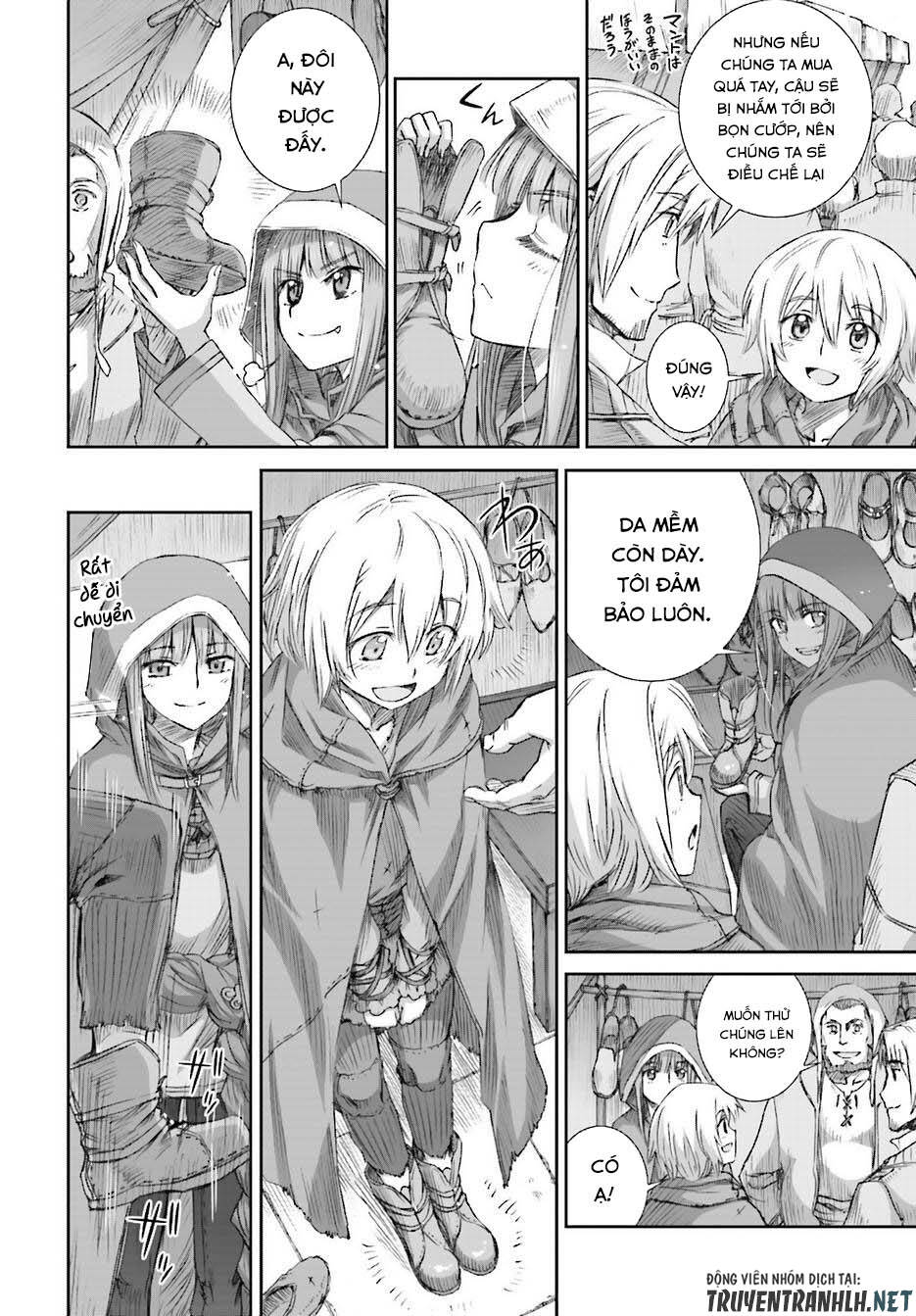 Ookami To Koushinryou Chapter 74 - 3