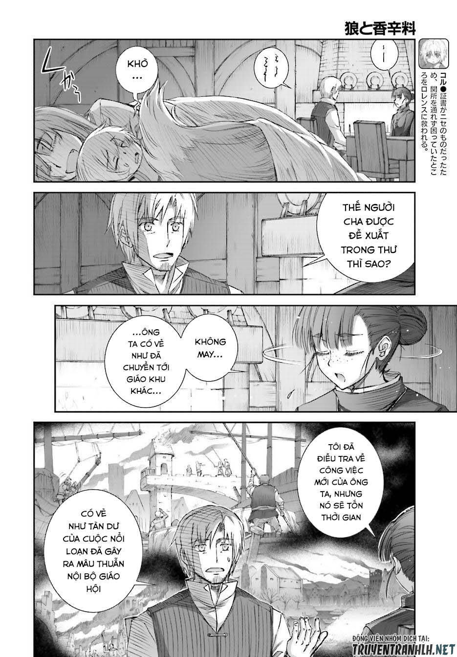 Ookami To Koushinryou Chapter 74 - 5