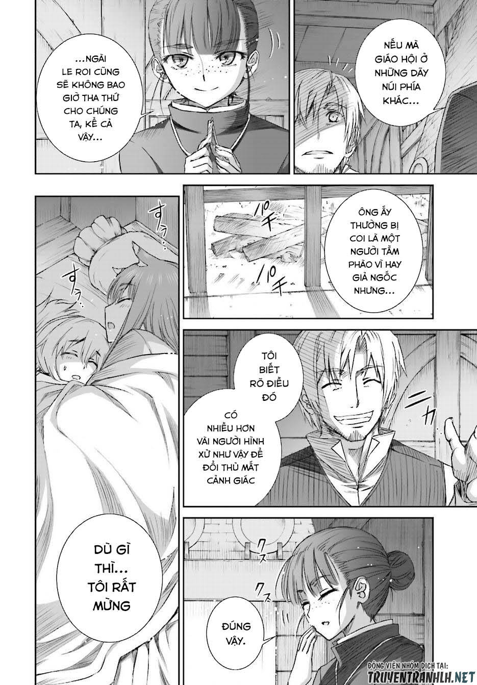 Ookami To Koushinryou Chapter 74 - 7