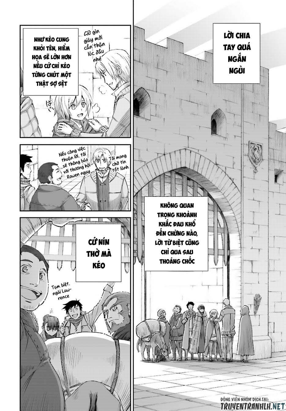 Ookami To Koushinryou Chapter 74 - 9