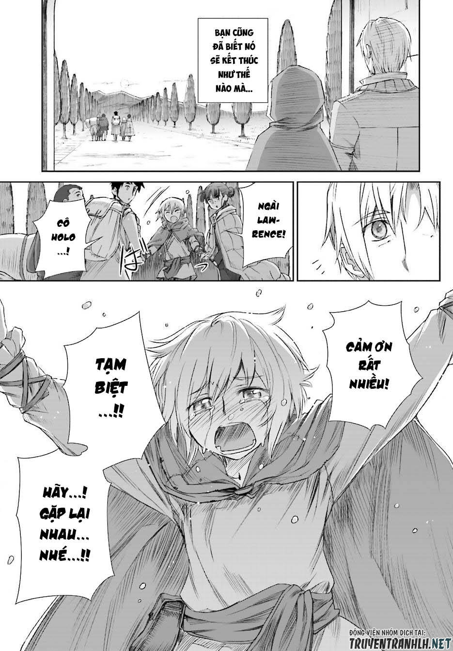 Ookami To Koushinryou Chapter 74 - 10