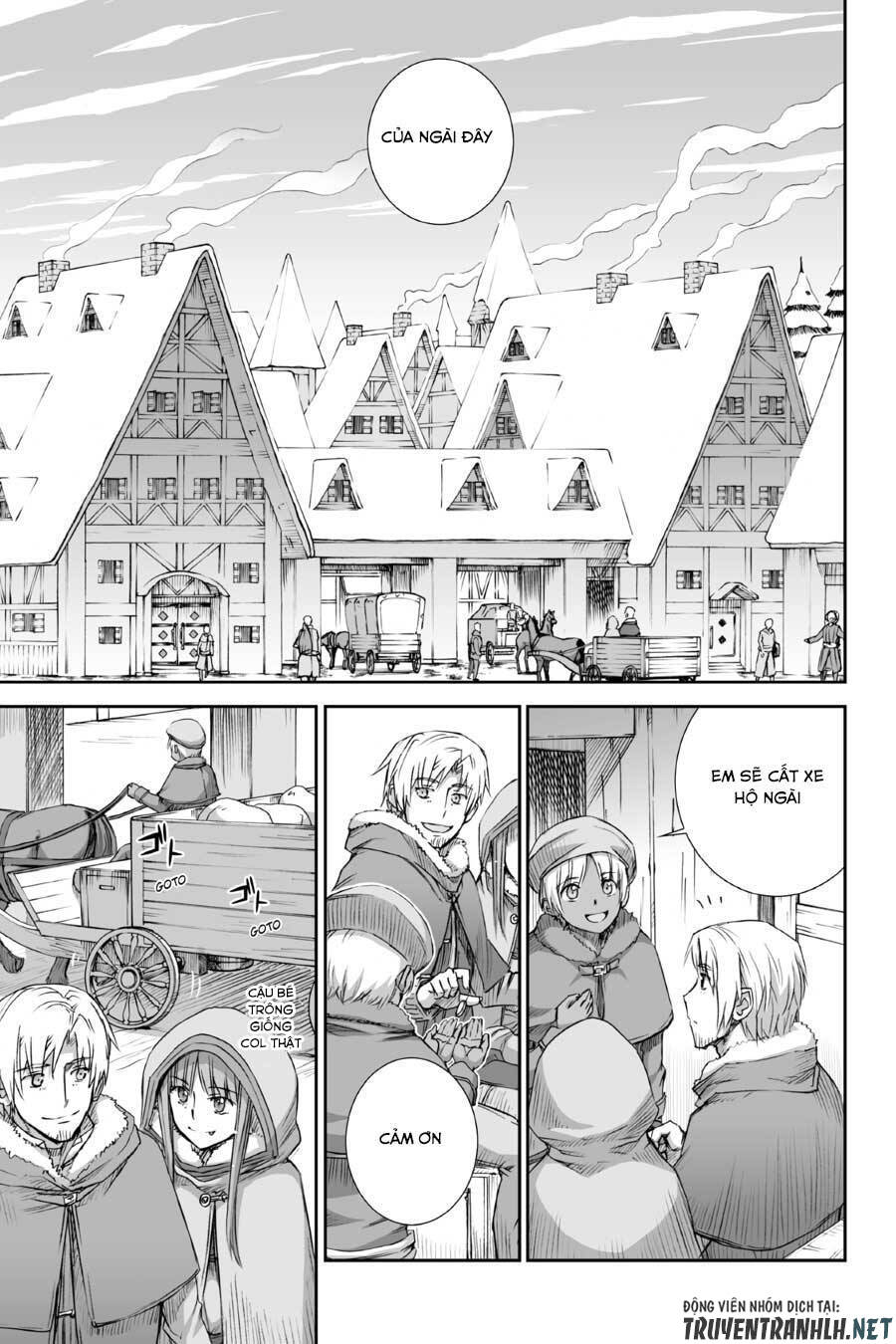 Ookami To Koushinryou Chapter 75 - 14