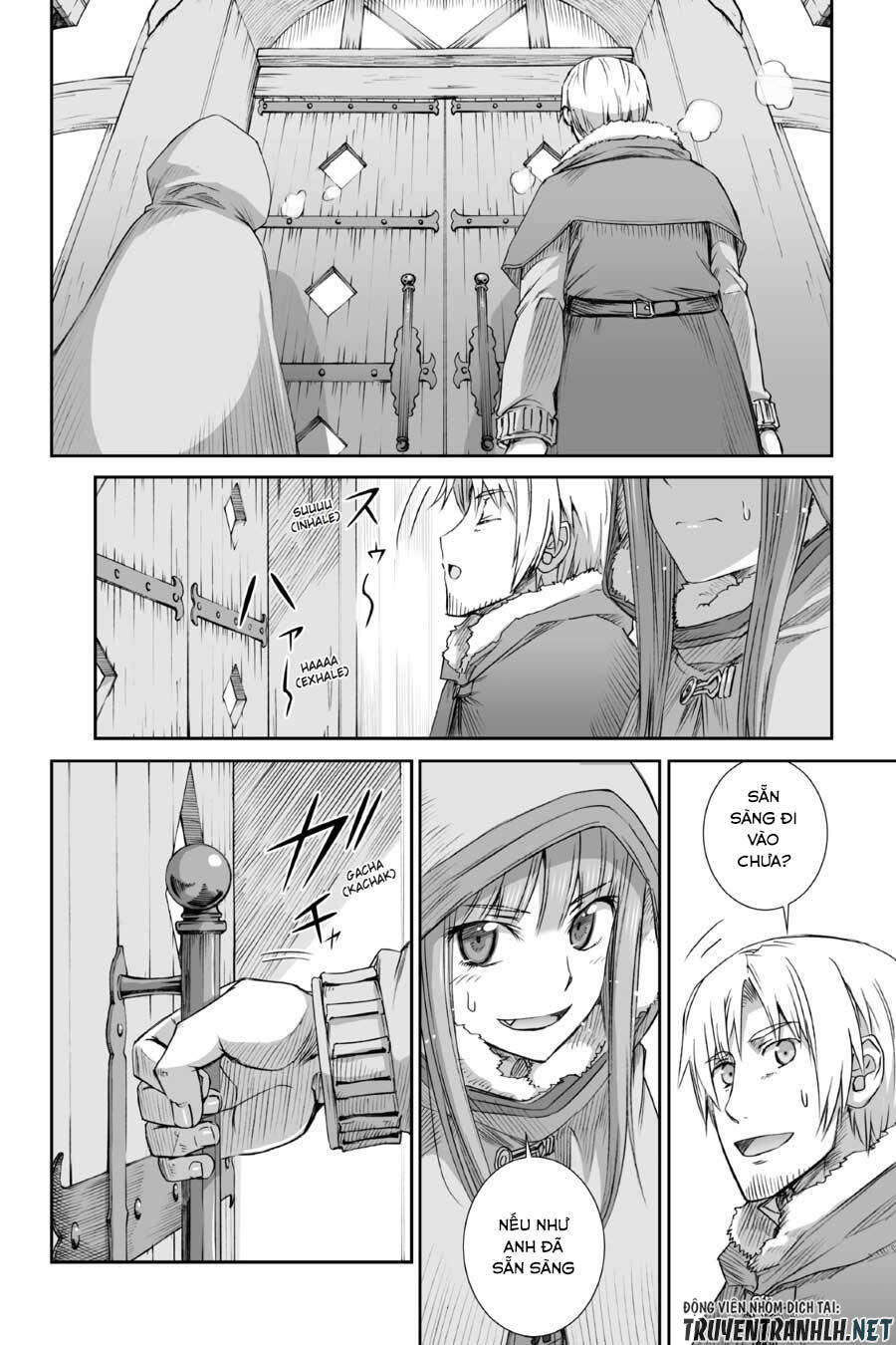 Ookami To Koushinryou Chapter 75 - 15