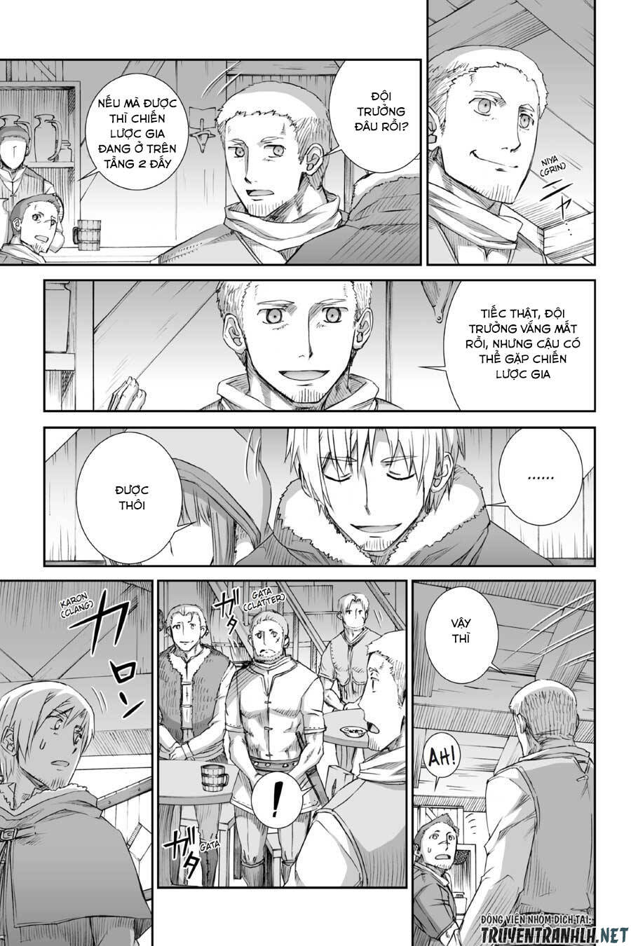 Ookami To Koushinryou Chapter 75 - 18