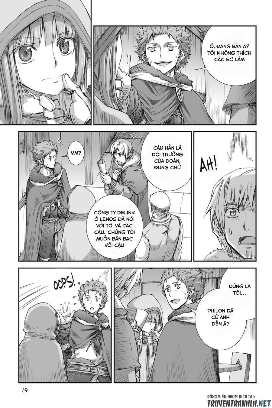 Ookami To Koushinryou Chapter 75 - 20