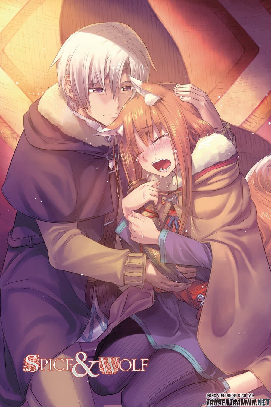 Ookami To Koushinryou Chapter 75 - 3