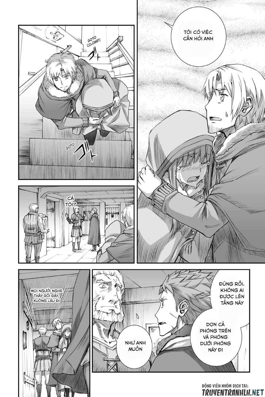 Ookami To Koushinryou Chapter 75 - 24