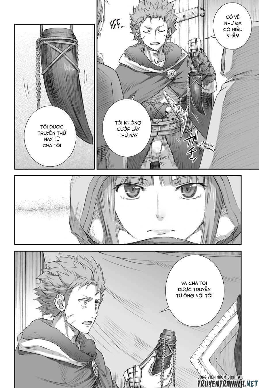 Ookami To Koushinryou Chapter 75 - 31