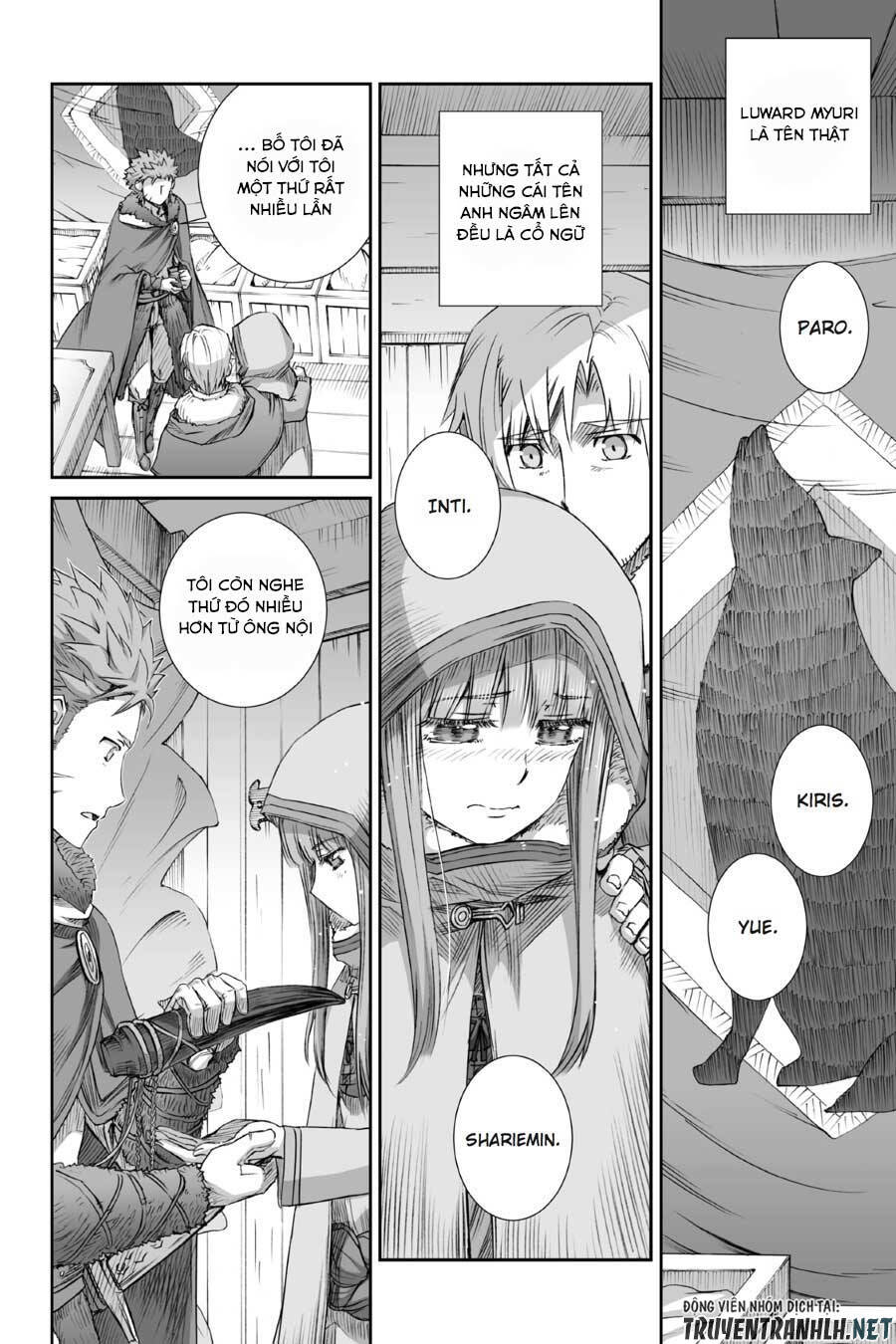 Ookami To Koushinryou Chapter 75 - 35