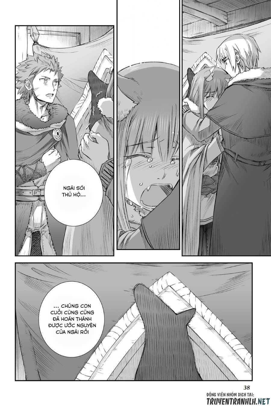 Ookami To Koushinryou Chapter 75 - 39