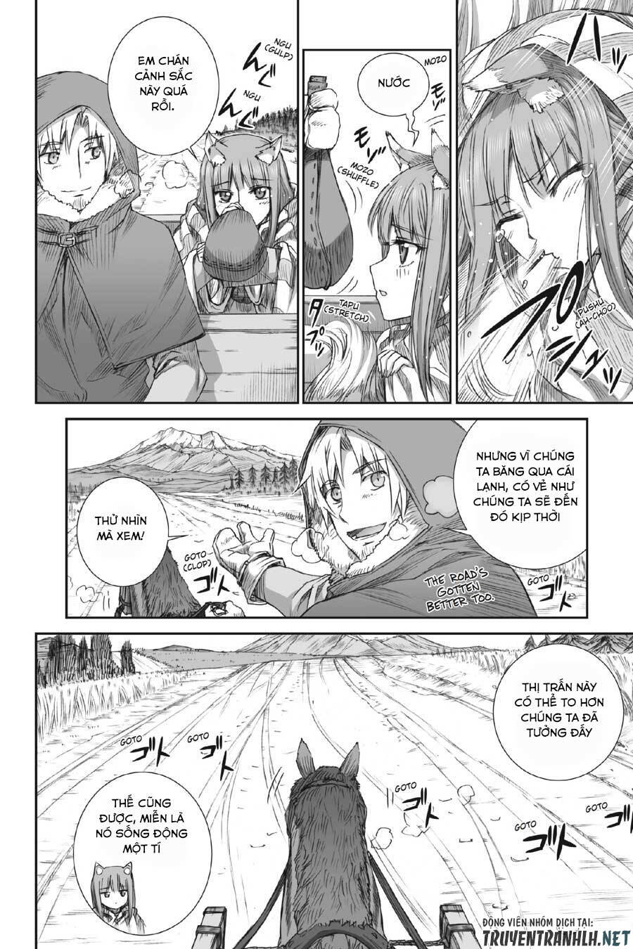 Ookami To Koushinryou Chapter 75 - 5