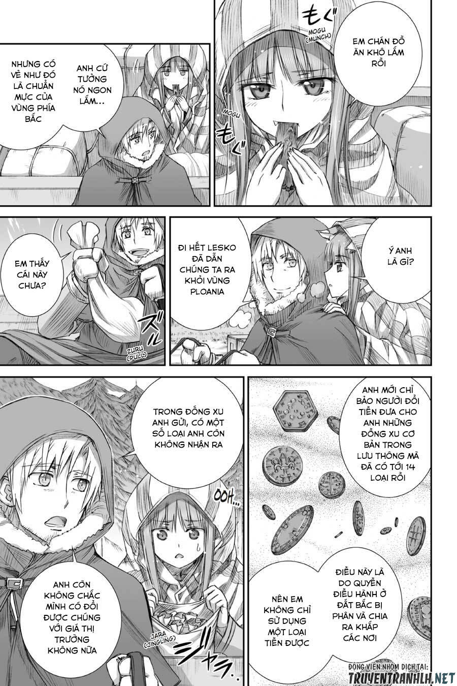 Ookami To Koushinryou Chapter 75 - 6