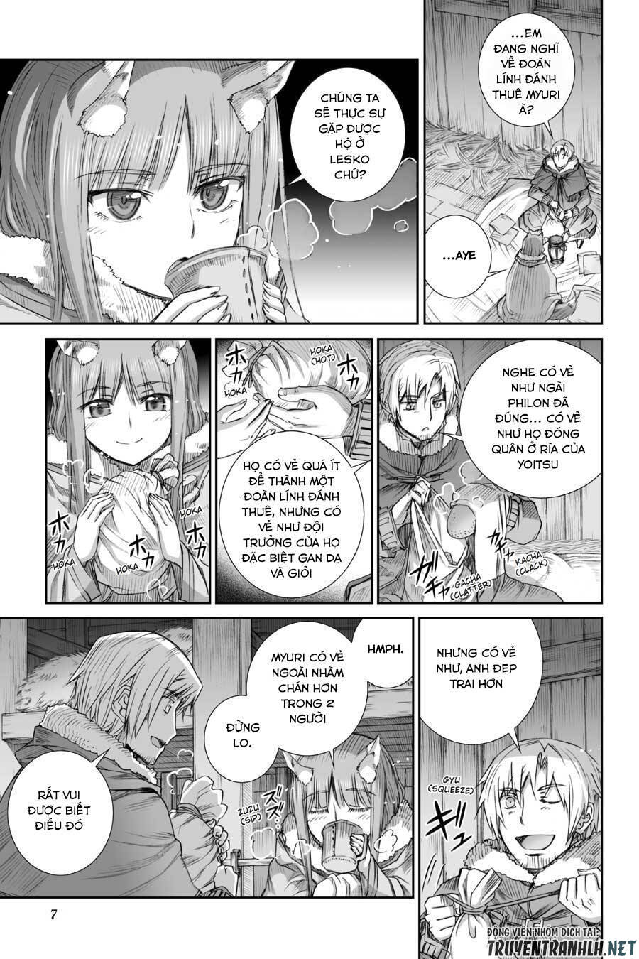 Ookami To Koushinryou Chapter 75 - 8