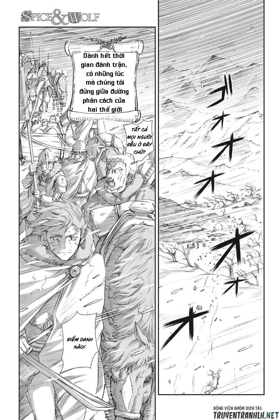 Ookami To Koushinryou Chapter 76 - 2