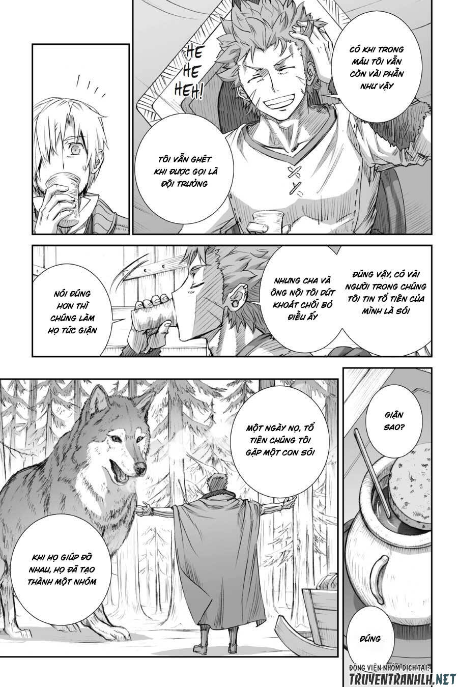 Ookami To Koushinryou Chapter 76 - 12