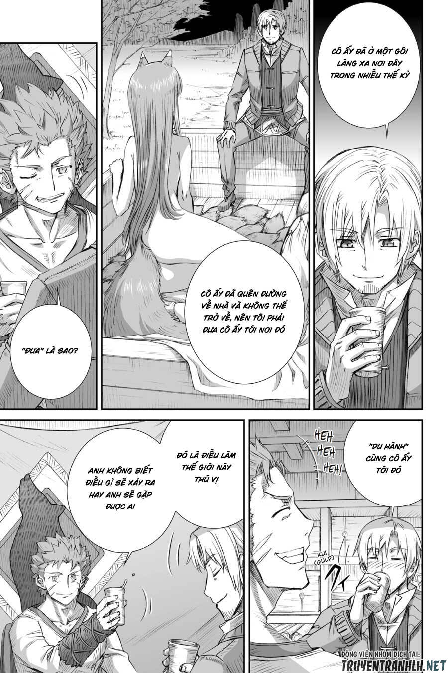 Ookami To Koushinryou Chapter 76 - 14