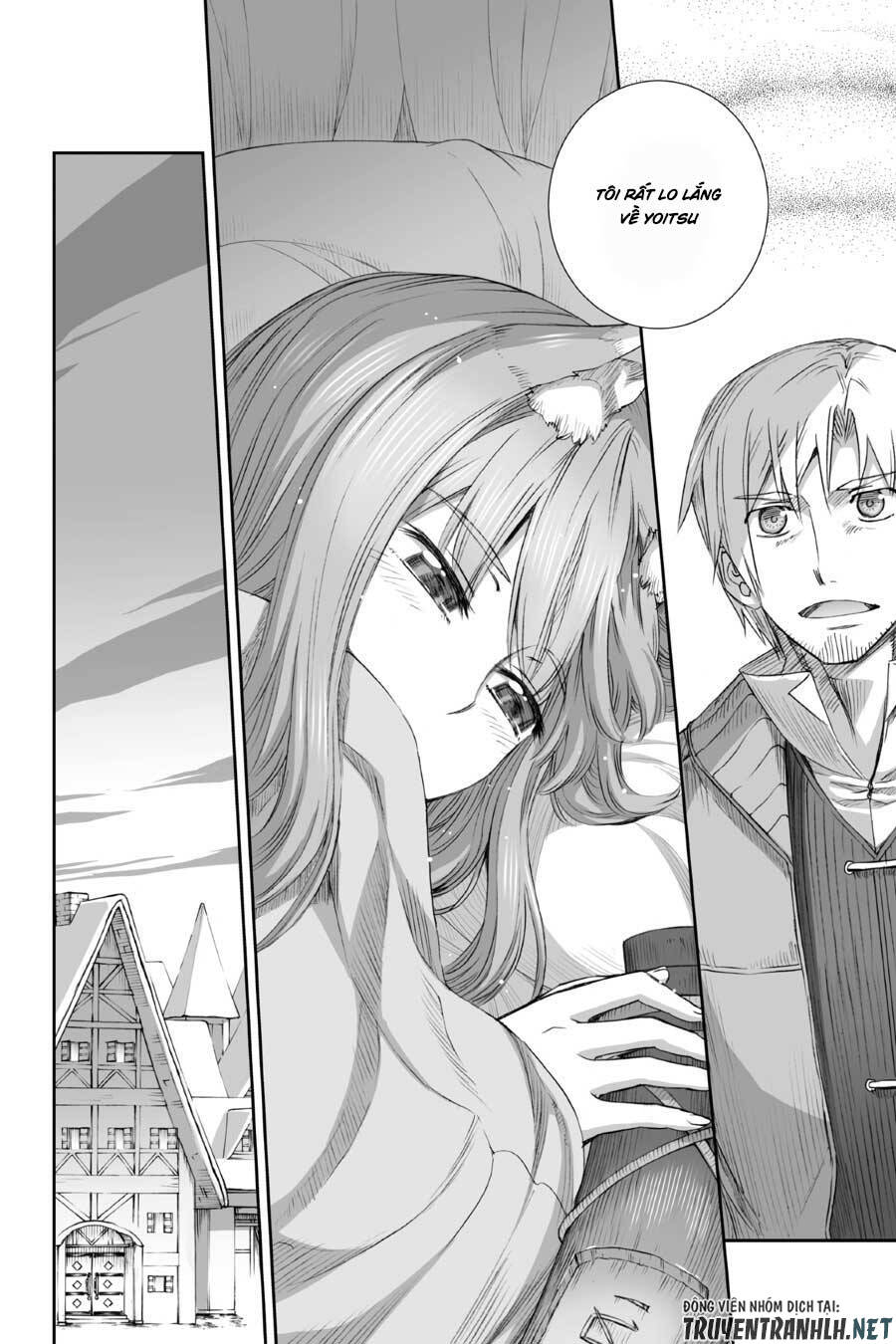 Ookami To Koushinryou Chapter 76 - 17