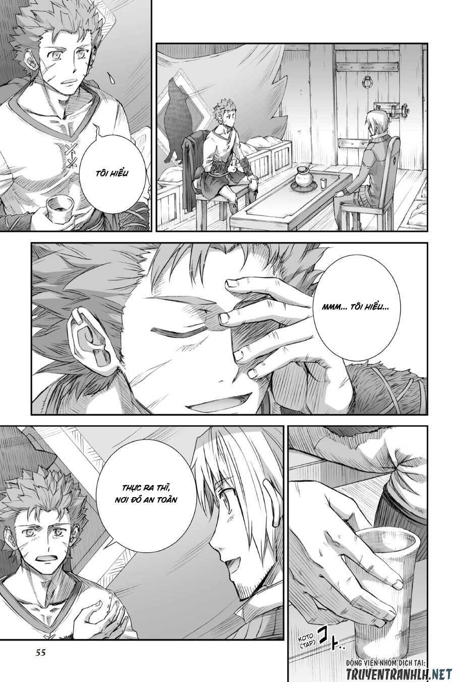 Ookami To Koushinryou Chapter 76 - 18