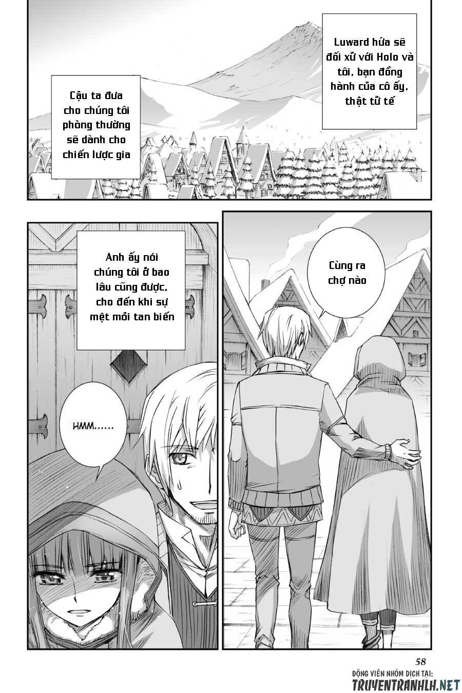 Ookami To Koushinryou Chapter 76 - 21