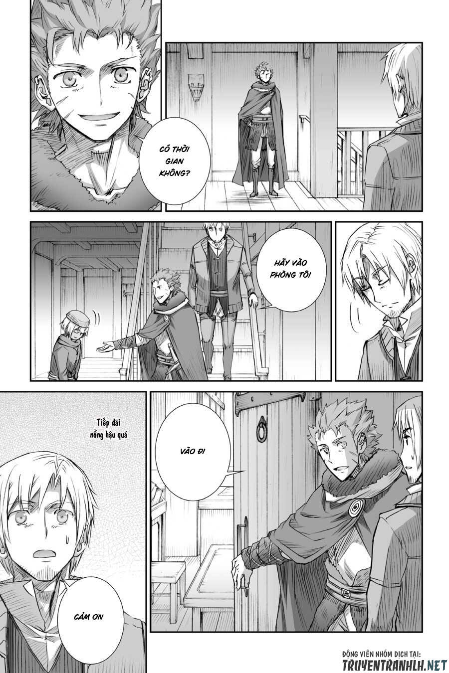 Ookami To Koushinryou Chapter 76 - 6