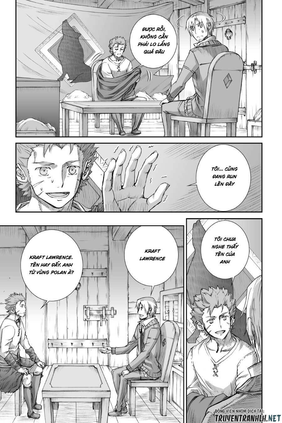 Ookami To Koushinryou Chapter 76 - 7