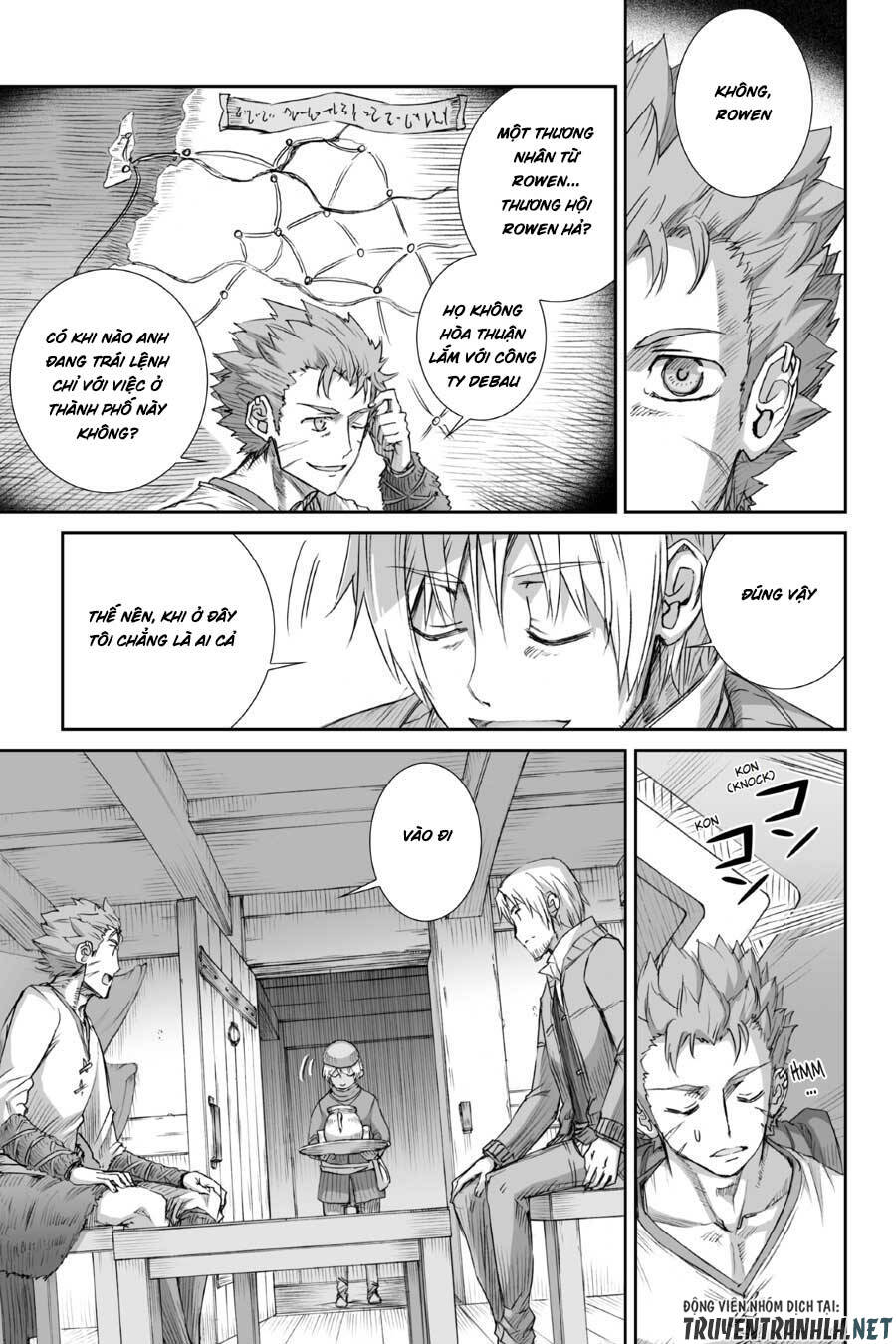 Ookami To Koushinryou Chapter 76 - 8