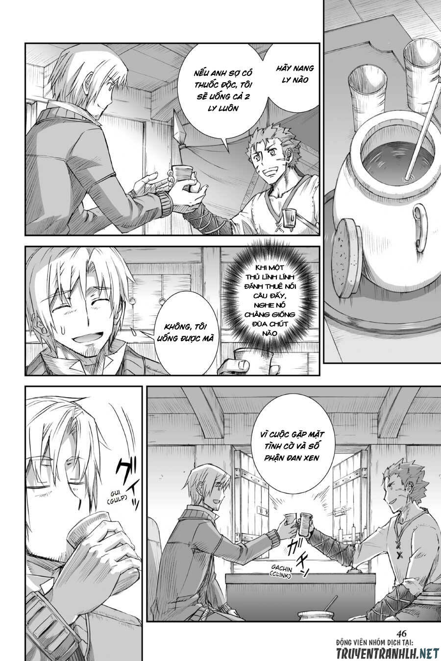 Ookami To Koushinryou Chapter 76 - 9