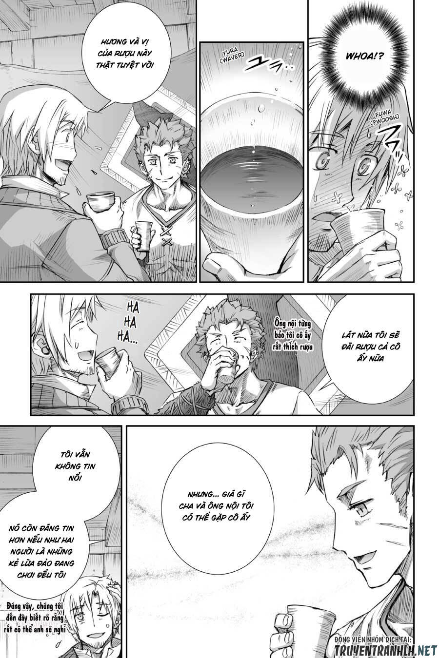 Ookami To Koushinryou Chapter 76 - 10