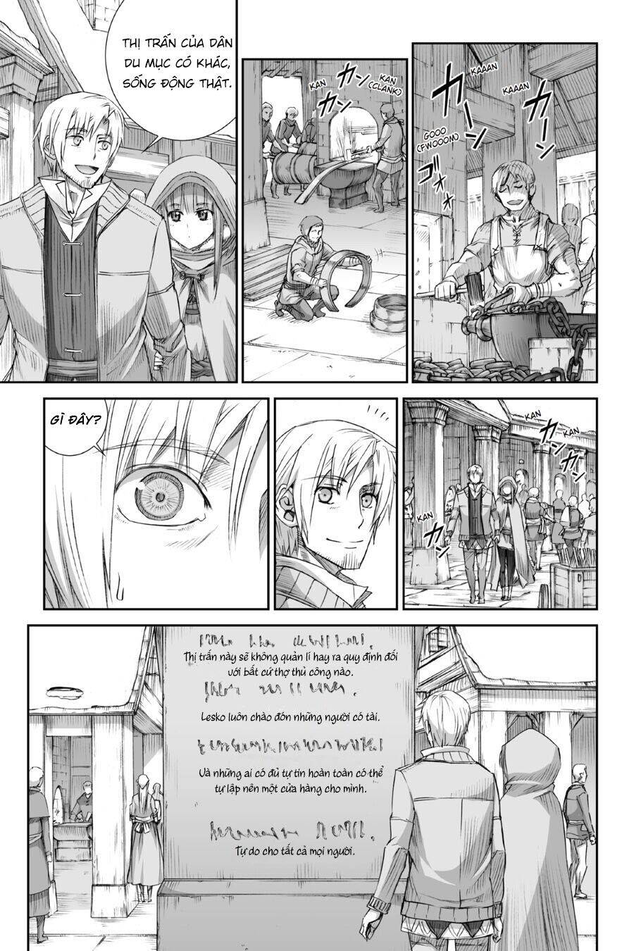 Ookami To Koushinryou Chapter 77 - 4