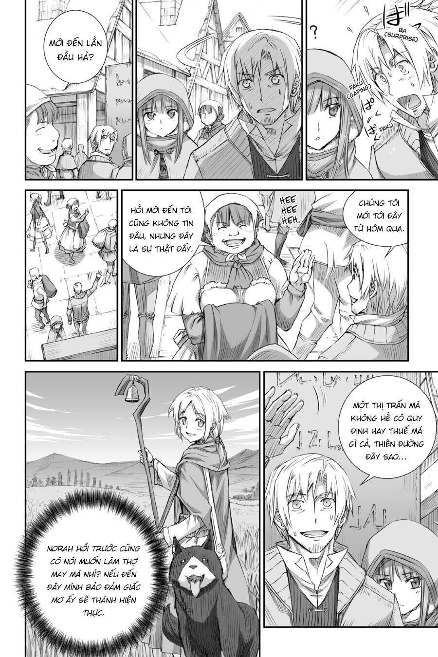 Ookami To Koushinryou Chapter 77 - 5