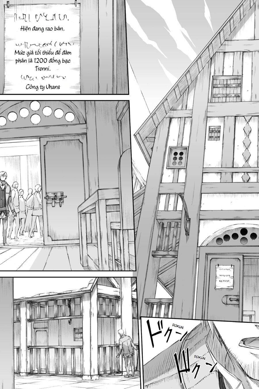 Ookami To Koushinryou Chapter 77 - 10