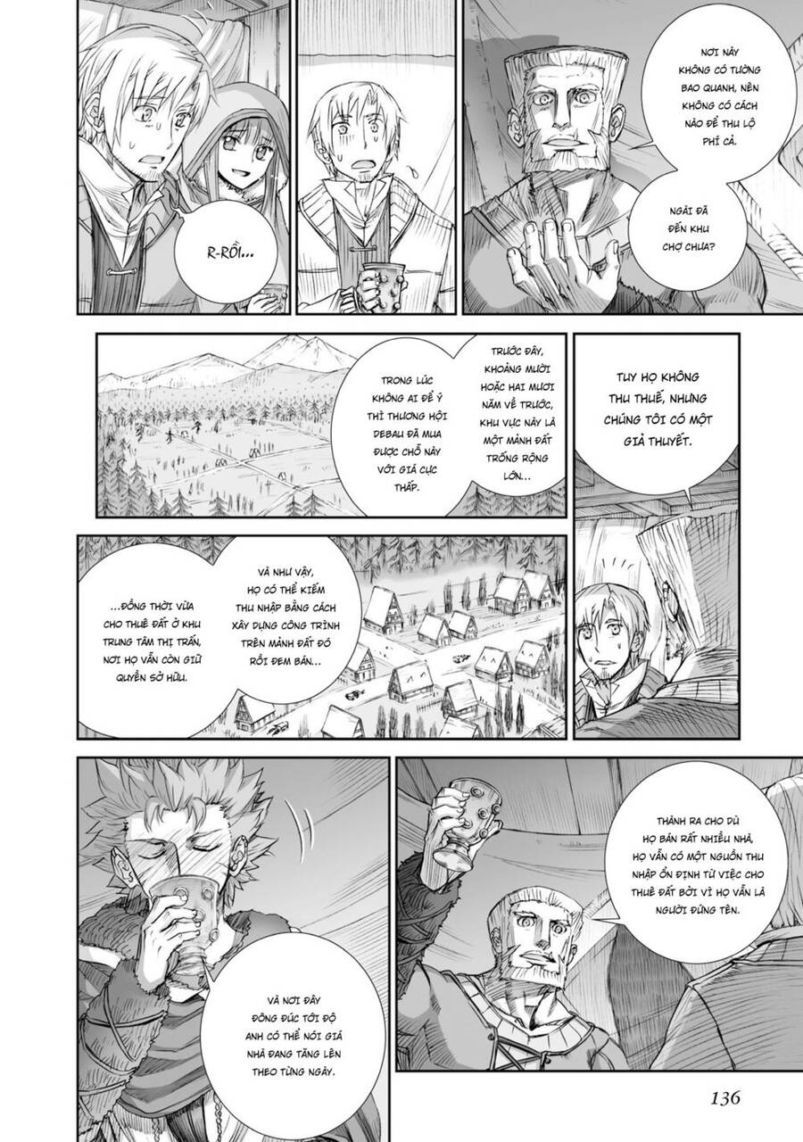 Ookami To Koushinryou Chapter 80 - 9