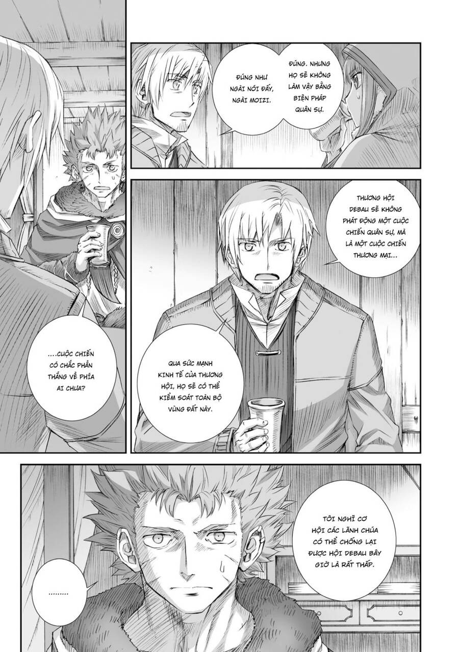 Ookami To Koushinryou Chapter 81 - 21