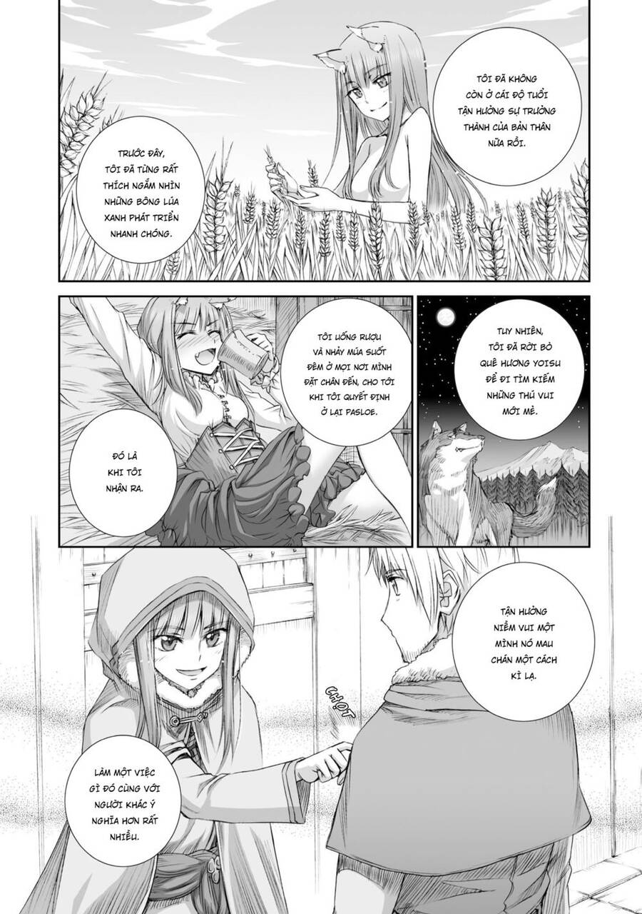 Ookami To Koushinryou Chapter 81 - 7