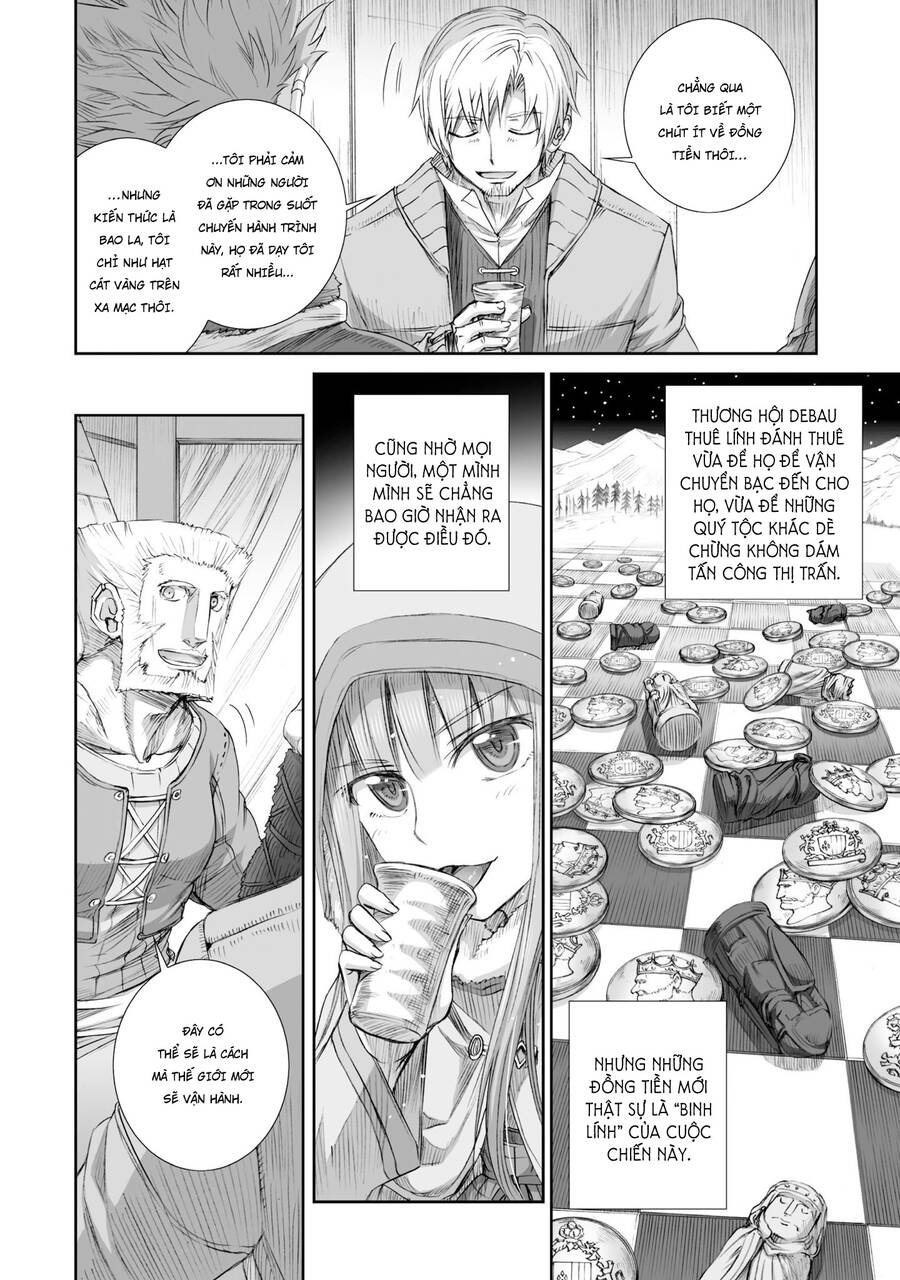 Ookami To Koushinryou Chapter 82 - 5