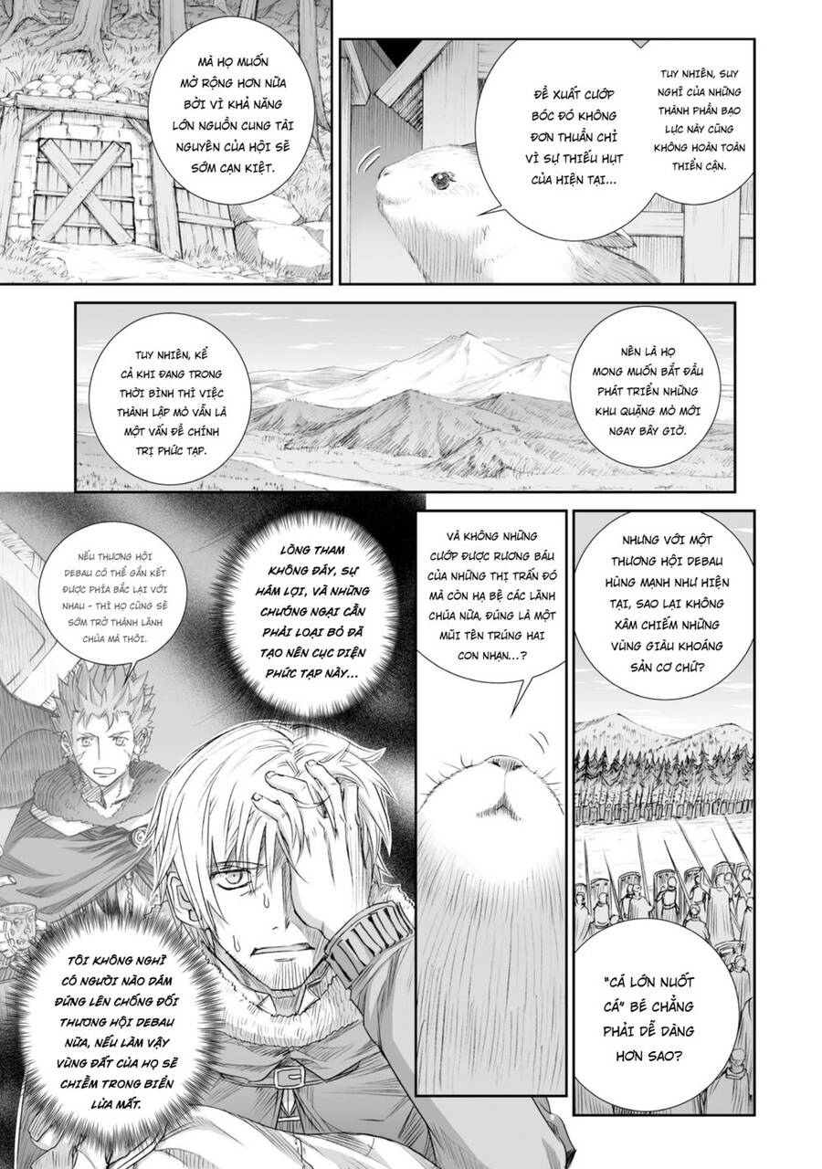 Ookami To Koushinryou Chapter 83 - 11