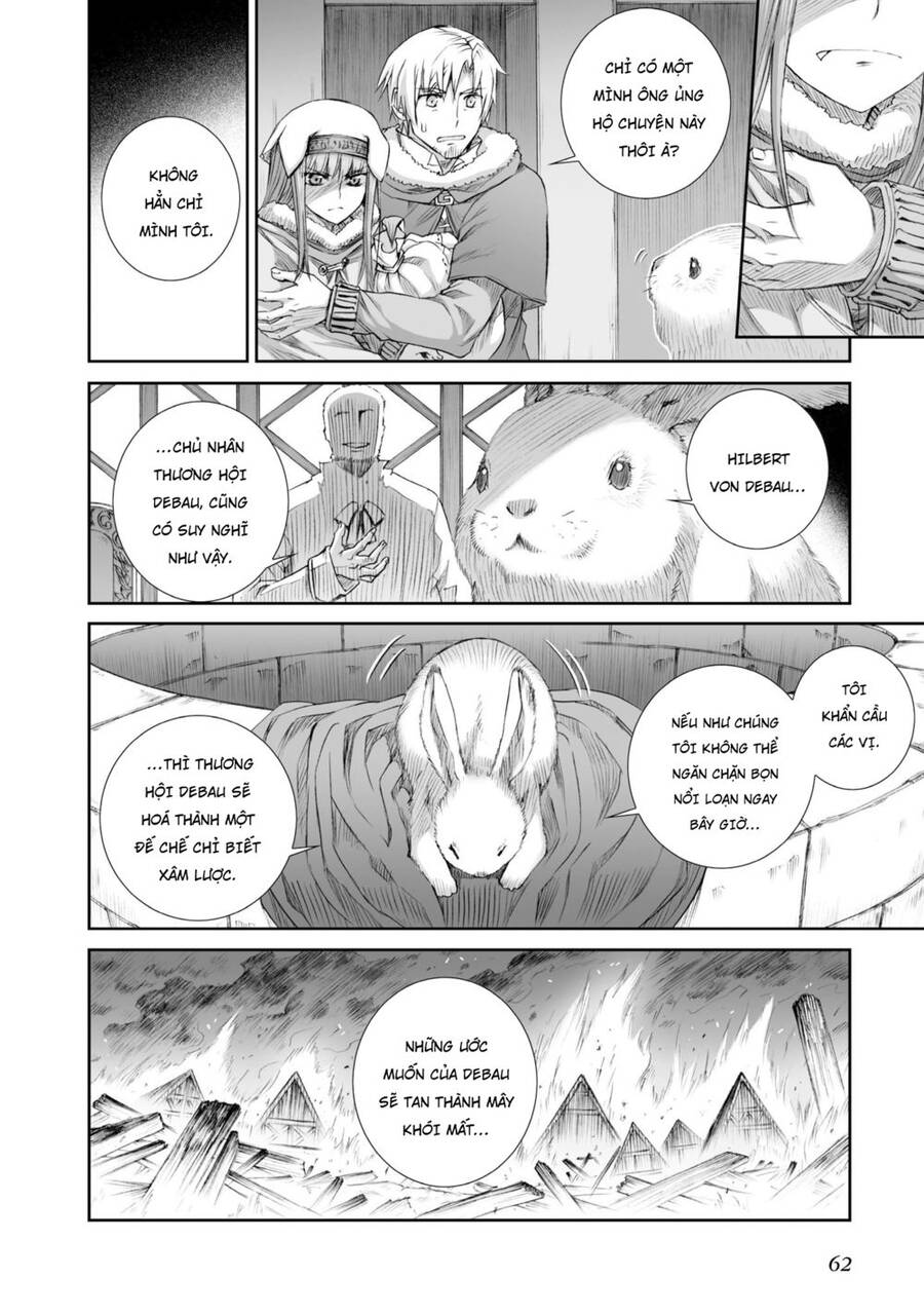 Ookami To Koushinryou Chapter 83 - 14