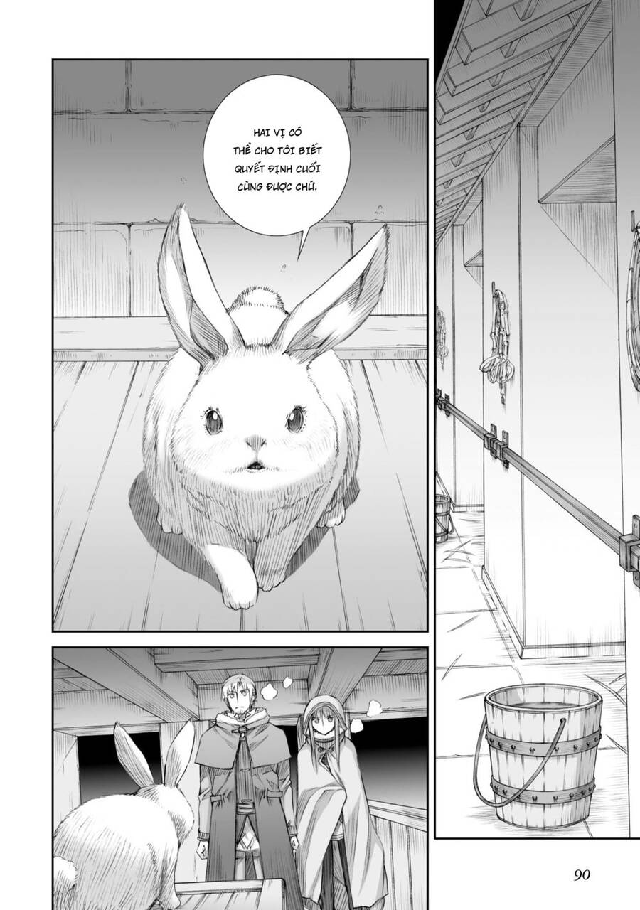 Ookami To Koushinryou Chapter 84 - 13