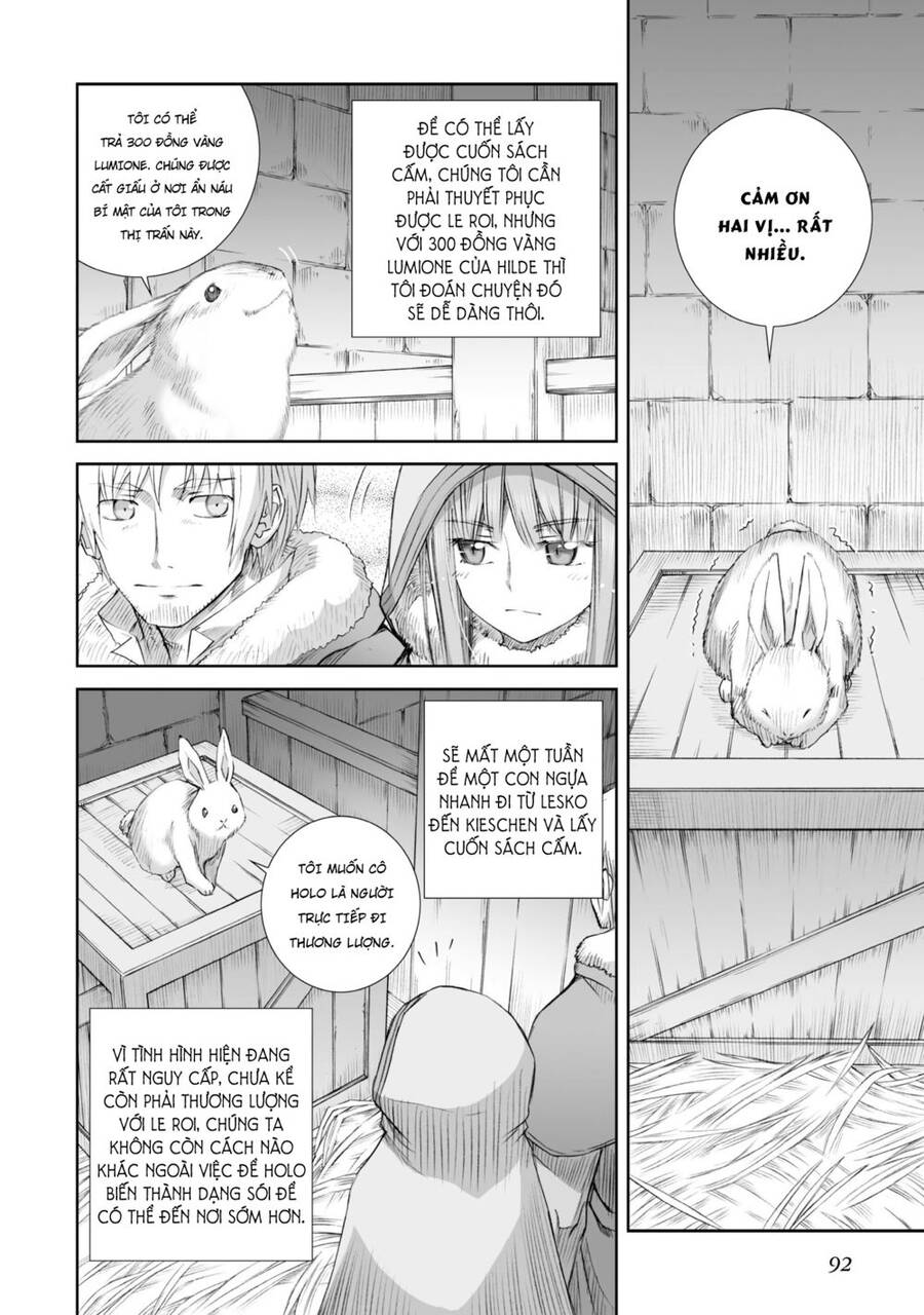 Ookami To Koushinryou Chapter 84 - 15