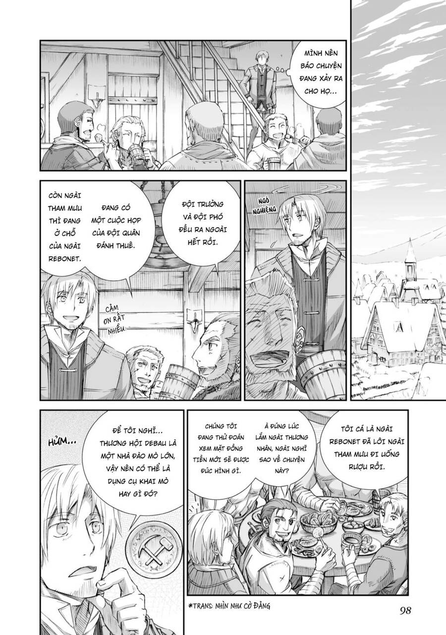 Ookami To Koushinryou Chapter 84 - 21