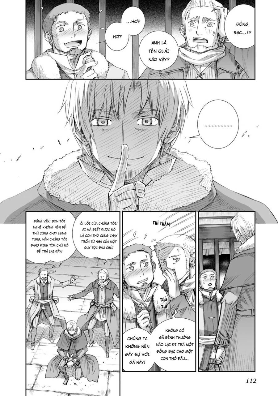 Ookami To Koushinryou Chapter 85 - 12