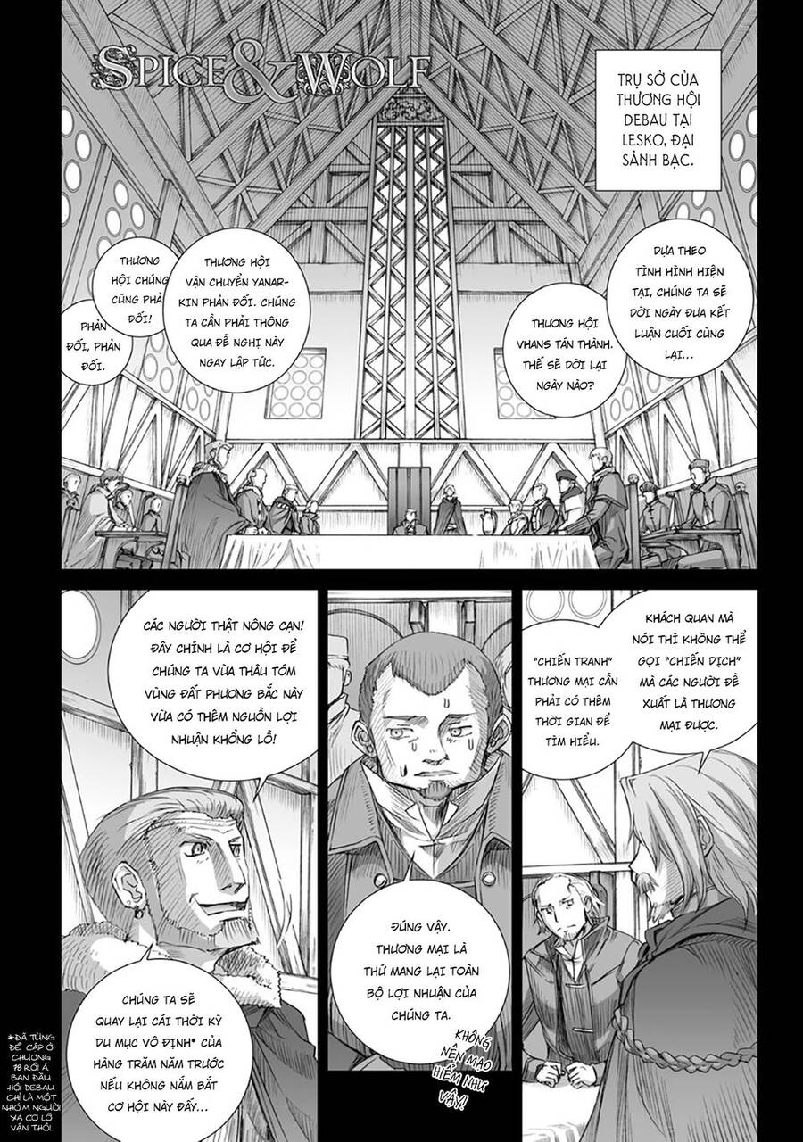 Ookami To Koushinryou Chapter 85 - 3