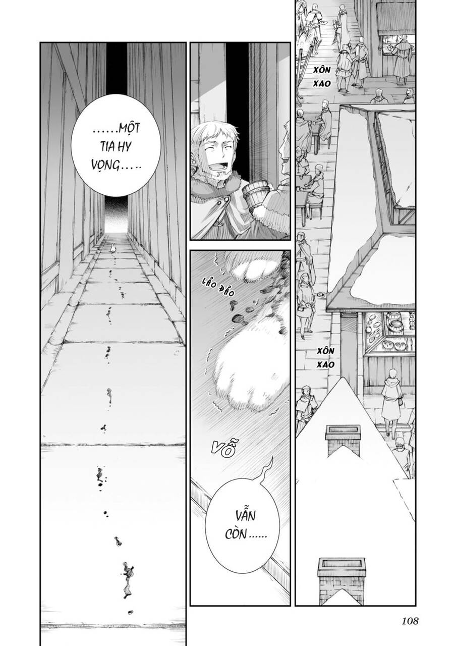 Ookami To Koushinryou Chapter 85 - 8